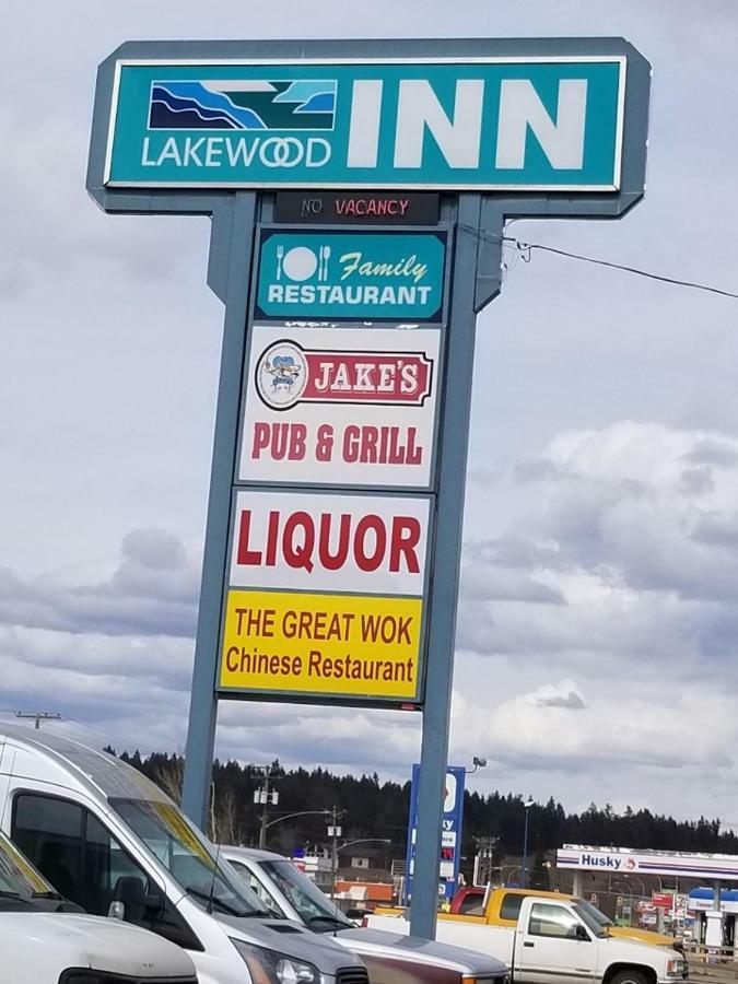 Lakewood Inn 100 Mile House 외부 사진